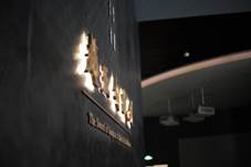 3c1b601c8a10835a00be796627e43e85 3c1b601c8a10835a00be796627e43e85