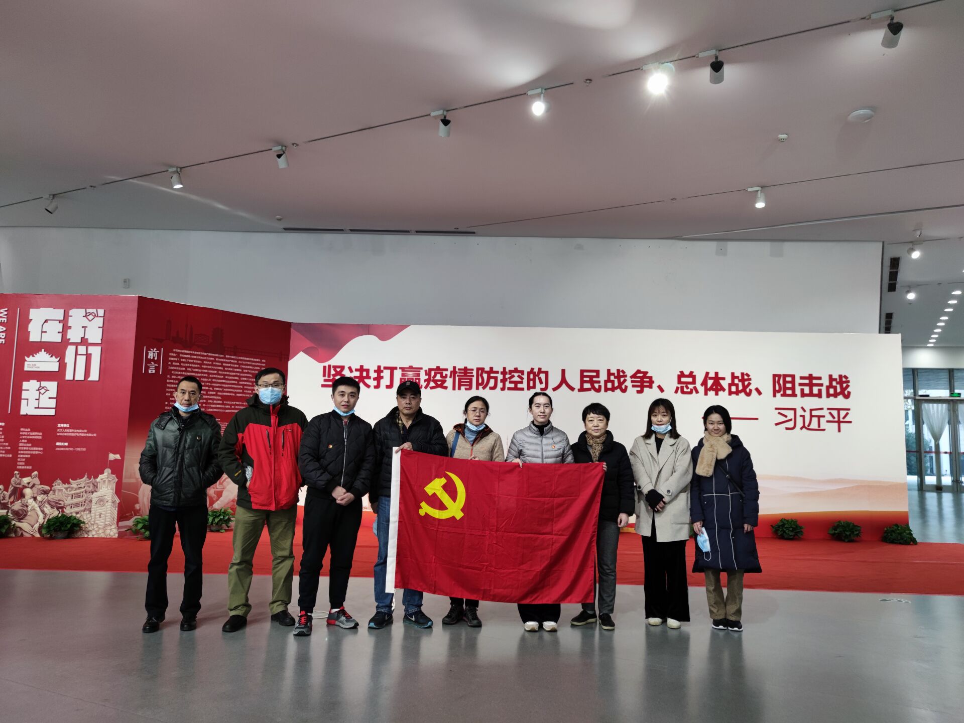 QQ图片20201204171224.jpg QQ图片20201204171224.jpg