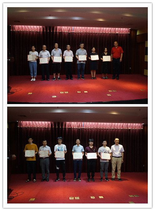 颁奖2.jpg 颁奖2.jpg