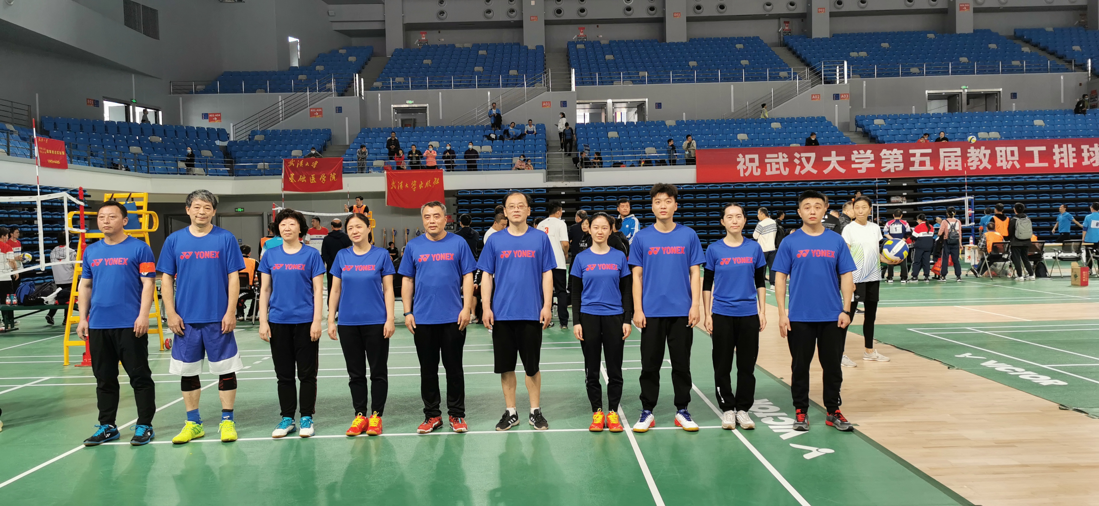 上场合影_20201117085239.jpg 上场合影_20201117085239.jpg