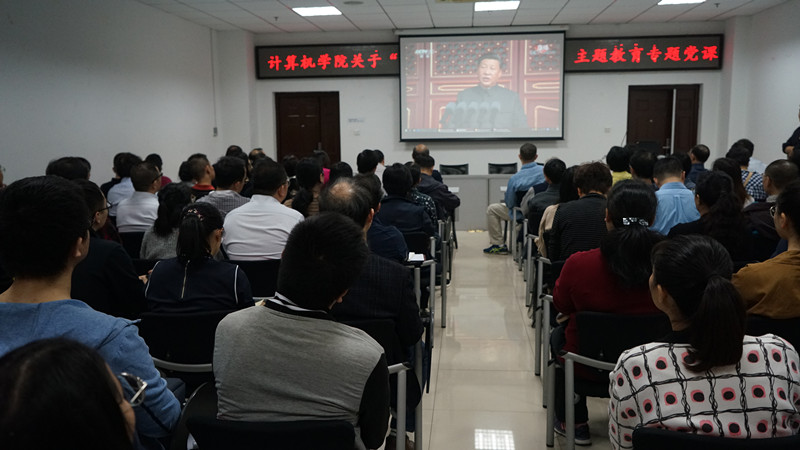 DSC00282_副本集体观看讲话.jpg DSC00282_副本集体观看讲话.jpg