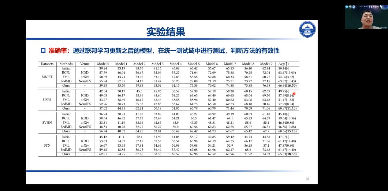 图片5.jpg 图片5.jpg