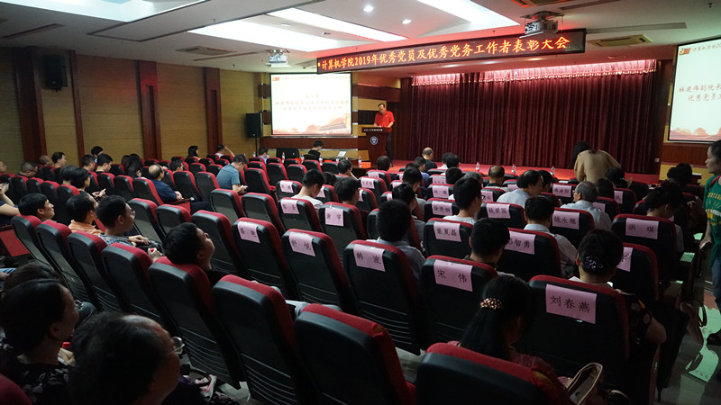 DSC09211_杜建伟.jpg DSC09211_杜建伟.jpg