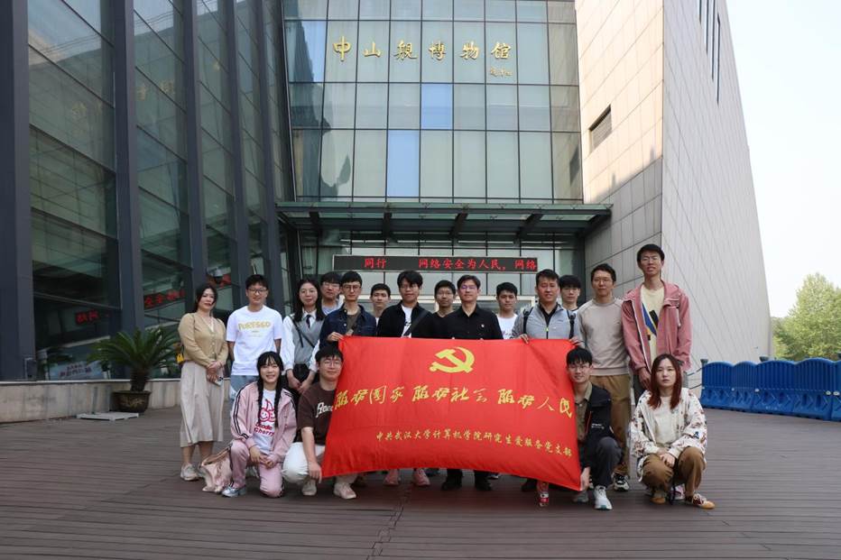 1031681285332_.pic 1031681285332_.pic