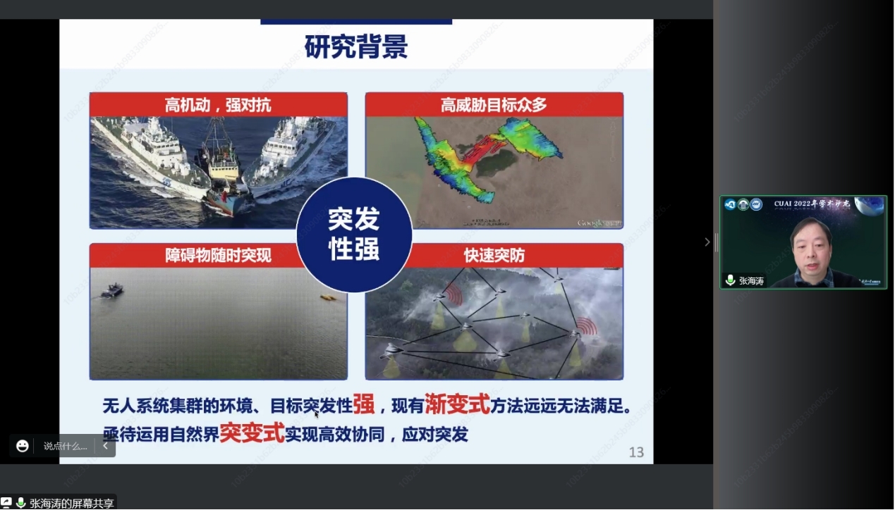 图片4.jpg 图片4.jpg