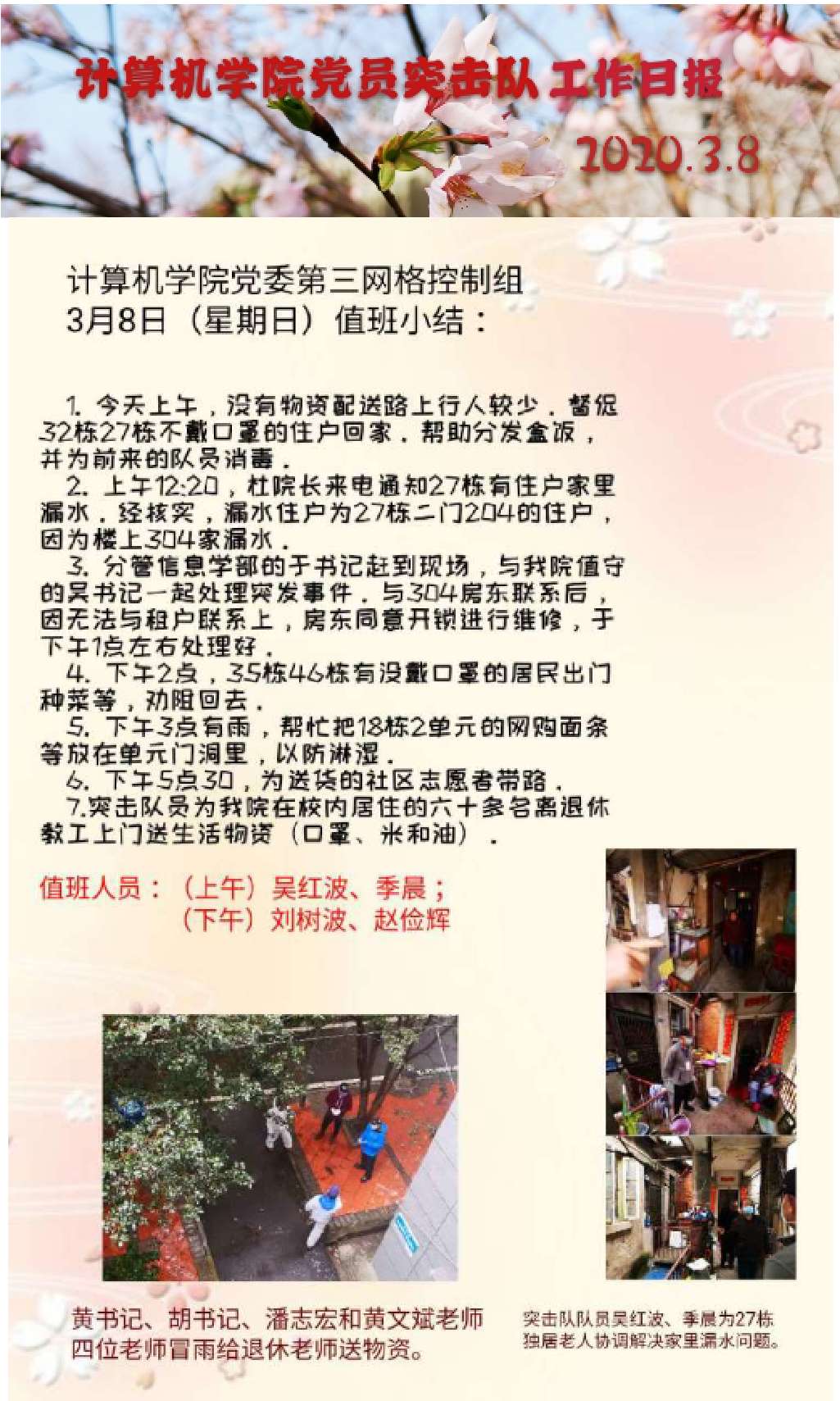 clip_image005.jpg clip_image005.jpg