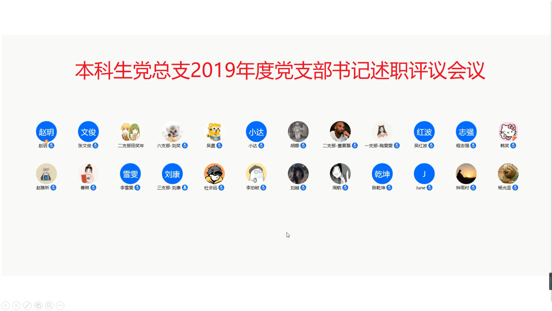 QQ图片20200619184740.png QQ图片20200619184740.png